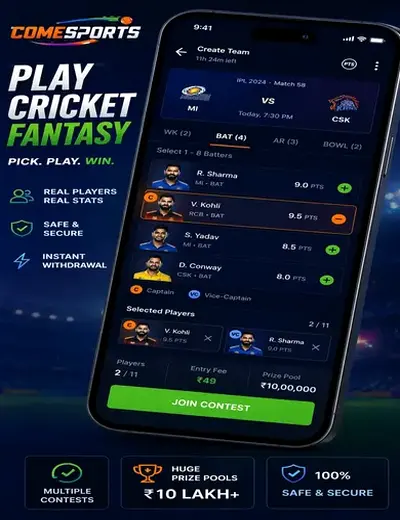 Baba (baba 786) fantasy cricket & matchday visual 2